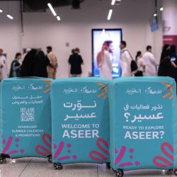 نائب أمير القصيم يزور فعاليات كرنفال بريدة للتمور