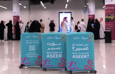 رحلة تبدأ من المطار.. حقائب “لوّن صيفك” تفتح أبواب التجارب السياحيّة