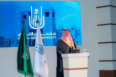 مساعد وزير الإعلام يشارك في مؤتمر مسؤوليّة الجامعات في تعزيز القيم والوعي الفكري