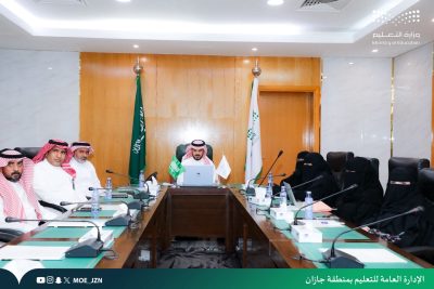 ‏مدير عام ‎تعليم جازان يعقد لقاءً افتراضيًا مع مديرات رياض الأطفال والطفولة المبكرة..