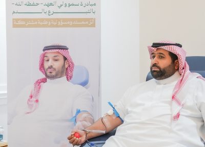أمير جازان يُشارك في الحملة الوطنية السنوية للتبرع بالدم التي أطلقها سمو ولي العهد..