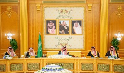 سمو ولي العهد يرأس جلسة مجلس الوزراء في الرياض