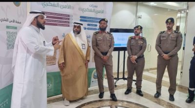 هيئة الأمر بالمعروف ببحرة تفعّل معرض “ولاء” للتوعيّة بالأمن الفكري بالتعاون مع الدفاع المدني