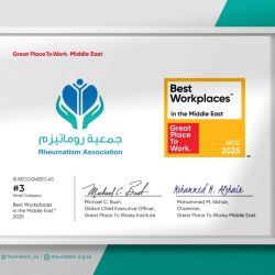 استئصال ورم ليفي يزن 8 كيلوغرامات من سيدة حامل بمدينة الملك سعود الطبية..
