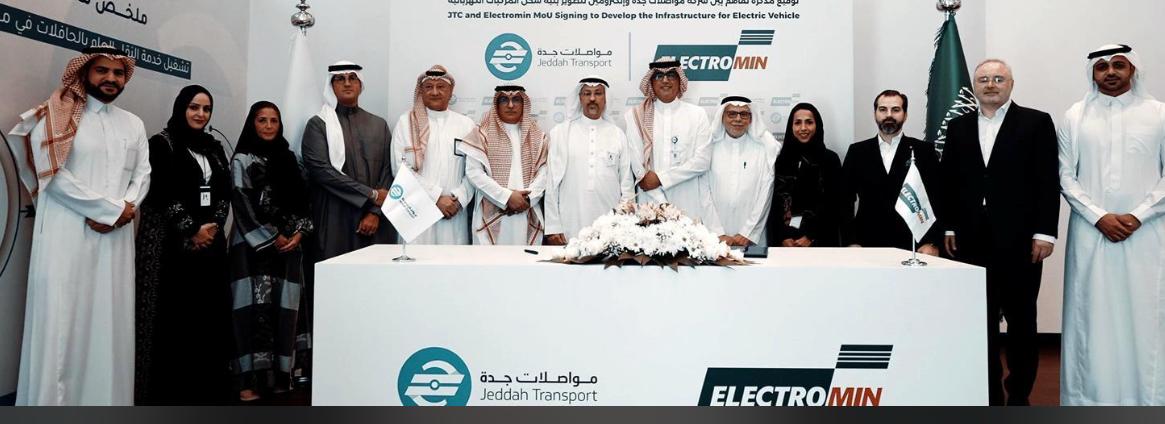 “مواصلات جدة ” توقع مذكرة تفاهم للتطوير بنية شحن المركبات الكهربائيّة