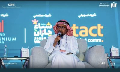 الرياني متحدثًا رسميًّا لجمعيّة  أدبي جازان