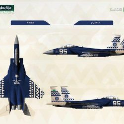 وصول الرحالة الهندي وزوجته الرحالة السعوديّة  برفقة الرحالة من السعوديّة  والامارات لأعلى قمة في العالم