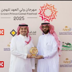 المركز العربي الأوروبي: قرار الأمم المتحدة بشأن فلسطين خطوة تاريخية تتطلب وقف الحرب على غزة