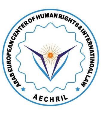 المركز العربي الأوروبي: الاعتداء الإسرائيلي على الدوحة جريمة عدوان تهدد السلم الدولي..