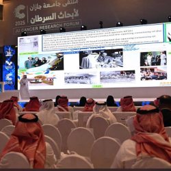 الأمير محمد بن عبدالعزيز يرعى حفل افتتاح ملتقى جامعة جازان لـ”أبحاث السرطان 2025″..