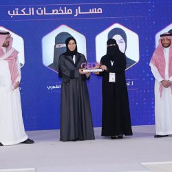 بلدية صبيا تُكمل استعداداتها للاحتفال باليوم الوطني السعودي..