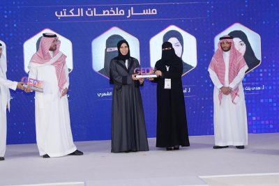 عائشة الطويرقي تحقق المركز الأول في “الداتاثون التربوي الخليجي” بدولة قطر..