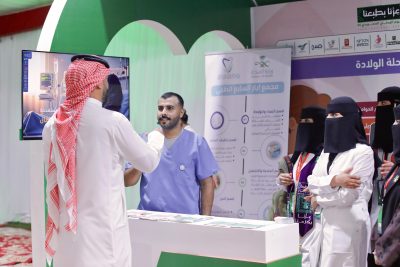 صحة جازان تطلق مبادرة “نفق الحياة” بالكورنيش الشمالي..