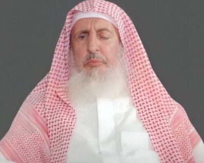 وفاة سماحة المفتي العام للمملكة الشيخ عبدالعزيز آل الشيخ.. والصلاة عليه عصر اليوم بالرياض وصلاة الغائب في الحرمين وجميع مساجد المملكة..