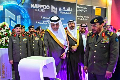 ‏تحت رعاية الأمير عبد العزيز بن سعود .. ‏انطلاق معرض إنترسك السعودية بنسخته الـ (7) في الرياض..