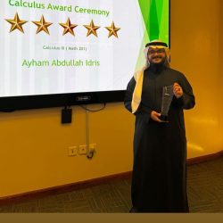 المدير العام لفرع الموارد البشريّة بمنطقة مكة المكرمة يستقبل القنصل العام لجمهوريّة أوزبكستان بجدة