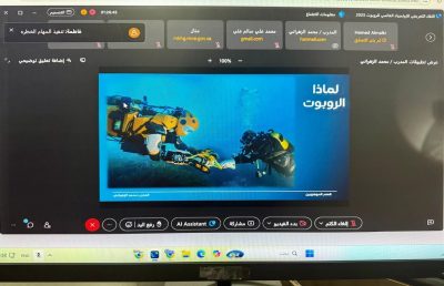 تعليم الطائف يعرّف المعلمين والطلاب بفعاليات أولمبياد الروبوت العالمي 2025