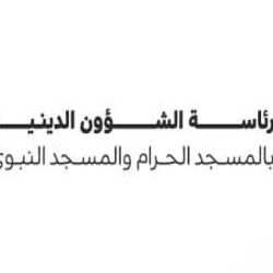 أفراح آل العبيدي وآل الشقاع