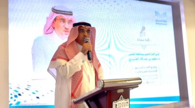 تعليم الطائف” يحتفل باليوم العالمي لمحو الأمية بالعديد من الأنشطة والفعاليّات تحت شعار “تعزيز محو الأميّة في العصر الرقمي