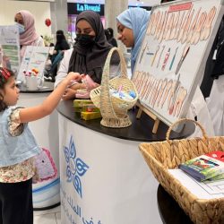 “طوّر مسيرتك المهنية” لمساعدي الأطباء وأخصائيي صحة الأسنان
