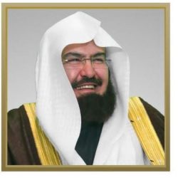 رئيس مجلس علماء باكستان : إتفاقية الدفاع الإستراتيجي المشترك بين السعودية وباكستان “إنجاز عظيم”..