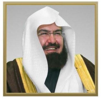 برعايّة أمير منطقة المدينة المنورة.. انعقاد ملتقى مآثر الشيخ عبدالعزيز بن صالح في المسجد النبوي