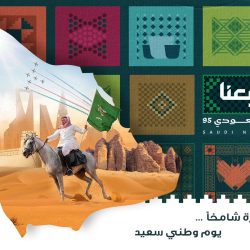 بيئة الدوادمي” تطلق ملتقى نجد الثاني لنوادر الأغنام الحرية في الدوادمي
