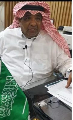 المملكة العربية السعودية تكتسي احلى الحلل بمناسبة اليوم الوطني لوطننا الحبيب الذكرى (95) “عزّنا بطبعنا”