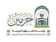 فريق غراس التطوعي ينظم فعاليات اليوم العالمي للإسعافات الأولية بالتعاون مع هيئة الهلال الأحمر السعودي يجازان