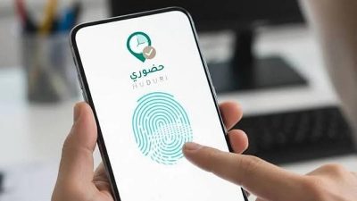 بدءًا من الأحد القادم.. إيقاف العمل بأي وسائل أخرى لإثبات الحضور والانصراف في المدارس..