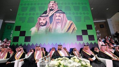 برعاية أمير جازان.. الأهالي يحتفلون باليوم الوطني الـ95 ويشاركون في تدشين “مسرح الوطن”..