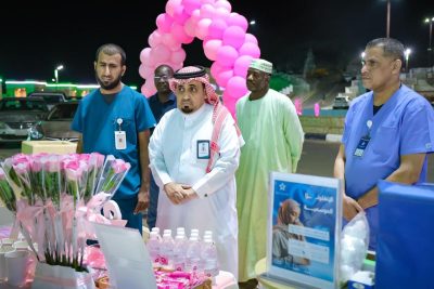 مستشفى أضم العام وجمعية ارتقاء الصحية يدشنان عددًا من الفعاليات التوعوية والصحية