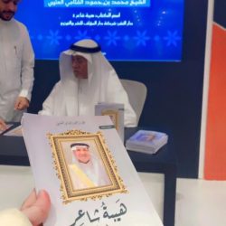 عوّاد الأمل الصحية شريك فاعل في دعم وتأهيل الكفاءات الصحيّة  ضمن برنامج “ممارسين”