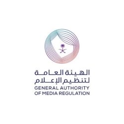 أمير المدينة يستقبل وزير الحج والعمرة