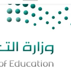 مستشفى النور التخصصي يوفّر خدمة التطعيم ضدّ الإنفلونزا الموسميّة عبّر السيارات مستشفى النور التخصصي يوفّر خدمة التطعيم ضدّ الإنفلونزا الموسميّة عبّر السيارات