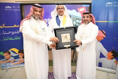مدير تعليم مكة والرئيس التنفيذي لشركة كدانة للتنميّة  والتطوير يُكرمان 63 معلماً