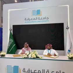 “ابتسم” تشارك في ملتقى الصحة العالمي 2025 وتستعرض تجاربها في الابتكار وخدمة المجتمع “ابتسم” تشارك في ملتقى الصحة العالمي 2025 وتستعرض تجاربها في الابتكار وخدمة المجتمع