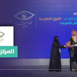 انطلاق النسخة التاسعة من «مستقبل الاستثمار» بالرياض تحت شعار «مفتاح الازدهار» انطلاق النسخة التاسعة من «مستقبل الاستثمار» بالرياض تحت شعار «مفتاح الازدهار»