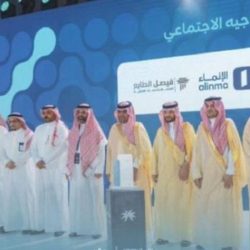 حرس الحدود بمنطقة المدينة المنورة ينقذ طفلاً من الغرق أثناء ممارسة السباحة
