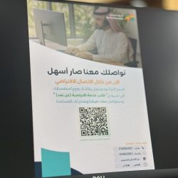 وكيل وزارة الشؤون الإسلامية يشارك في الاجتماع الحادي عشر لوزراء الشؤون الإسلامية والأوقاف بدول مجلس التعاون