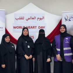 انطلاق معرض الرياض الدولي للكتاب 2025 في جامعة الأميرة نورة..