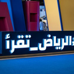 الإخلاء الطبي الجوي ينقل مواطنين سعوديين من المغرب إلى المملكة..