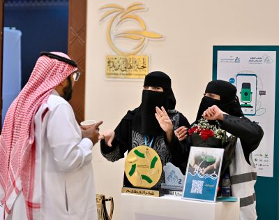 ختام فعاليات ملتقى التطوع الاحترافي في القصيم بمشاركة بأكثر من 300 مستشار وتقديم أكثر من 3000 استشارة ..