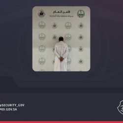 منتخب الدفاع المدني السعودي يواصل استعداداته للمشاركة في بطولة العالم لرياضة الإطفاء والإنقاذ..