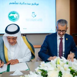 الرياض تحتضن بطولة العالم للإطفاء والإنقاذ بمشاركة (22) دولة..