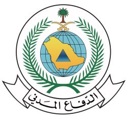 اليوم  : انطلاق ملتقى “خُطى التمكين”، بجازان .. اليوم  : انطلاق ملتقى “خُطى التمكين”، بجازان ..
