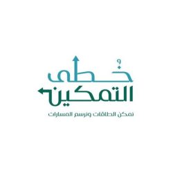 وفد غرفة جازان يفتح قنوات صناعية مع كبرى شركات الإضاءة والطاقة في الصين.. وفد غرفة جازان يفتح قنوات صناعية مع كبرى شركات الإضاءة والطاقة في الصين..