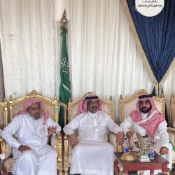 إنجاز سعودي جديد : انتخاب البروفيسورة مناهل ثابت عضوًا في محكمة لندن..  إنجاز سعودي جديد : انتخاب البروفيسورة مناهل ثابت عضوًا في محكمة لندن..