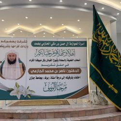 صعود “غار حراء”.. تجربة سياحية وثقافية تثري الزائرين صعود “غار حراء”.. تجربة سياحية وثقافية تثري الزائرين