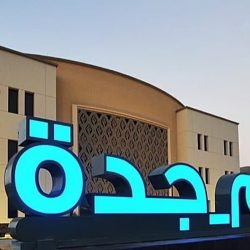 جامعة الأعمال ضمن أفضل الجامعات السعوديّة  في الأداء البدني والرياضي